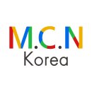 엠씨엔(M.C.N)코리아 이미지