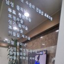 YK타운 B동 이미지