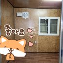 화성전업사 이미지