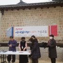 지키미커뮤니케이션 이미지