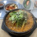 삼정약수터 이미지