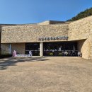 대가야생활촌 | 7세 아이와 함께한 고령 대가야생활촌 &amp; 어린이과학체험관 나들이 후기 ꕥ