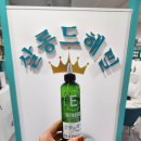 비에이치씨까치산역점 이미지