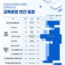 더케이제주호텔(주)Tour 이미지