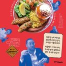 노스티모 이미지