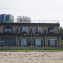 드림비치펜션 이미지