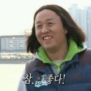 뱀부스 이미지