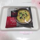 숏시피 회장님레시피 라면레시피 장인라면 더미식 얼큰 담백한 맛 먹어본 후기