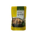 한사랑푸드 이미지