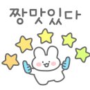 월봉옛날통닭 네이버블로그