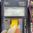 주식회사 태양광솔루션 이미지