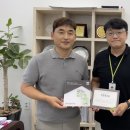 김승수법무사