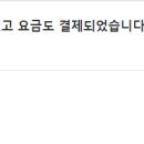 호텔퀸스 이미지