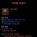 그리고오늘