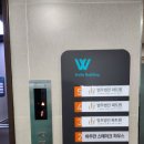 법무법인범어 이미지
