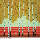 테마공간 이미지