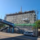 돌고개공인중개사사무소 이미지