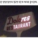 블리스미 네이버블로그