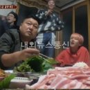 대신냉동 이미지