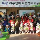 김해시농업기술센터 이미지