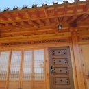 흙내음한옥펜션 이미지