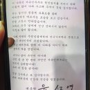 봉부대 Daum카페