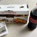 60계 서울세곡점 이미지