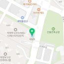 지에스25 고산한양수자인