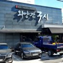 명품외양간 이미지