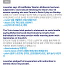 45 Audust 28th Juventuse midfielder has been subjected to racist abuse. 이미지