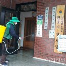 이천경로당 이미지