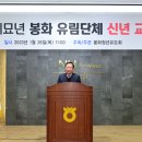 유림 이미지