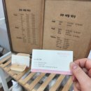우주네일 이미지