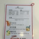 레드플레이트 고령다산점 이미지