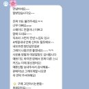 구두119 운동화빨래방 | [공지] 린넨룩 예쁘게 어울리는 발편한 운동화 마린수제화