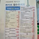 원클리닉의원 | 강남 미클리닉 강남 미의원 종아리제모 내돈내산 후기 강남최저가 미의원 강남본점 가격표