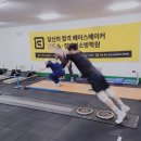 한양소방