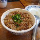 와수삼거리 이미지