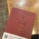 느림보제빵소 이미지