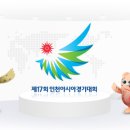 전도자원 이미지