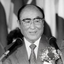 Sun Myung Moon’s Life In His Own Words 이미지