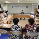 도천면주민자치센터 이미지