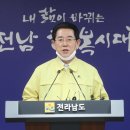 대도경로당 이미지