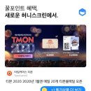 다다테크 이미지