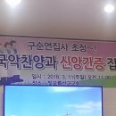 빛오름 이미지