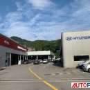 동양자동차정비공업사 이미지