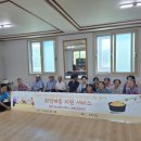 강현면사무소 네이버블로그