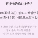 하은애드