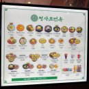 청사포면옥 이미지