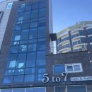 [강릉 사근진 해변] 5 to 7 카페 후기